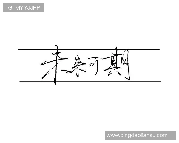 28岁足球天才崛起 球场风云变幻新星未来可期